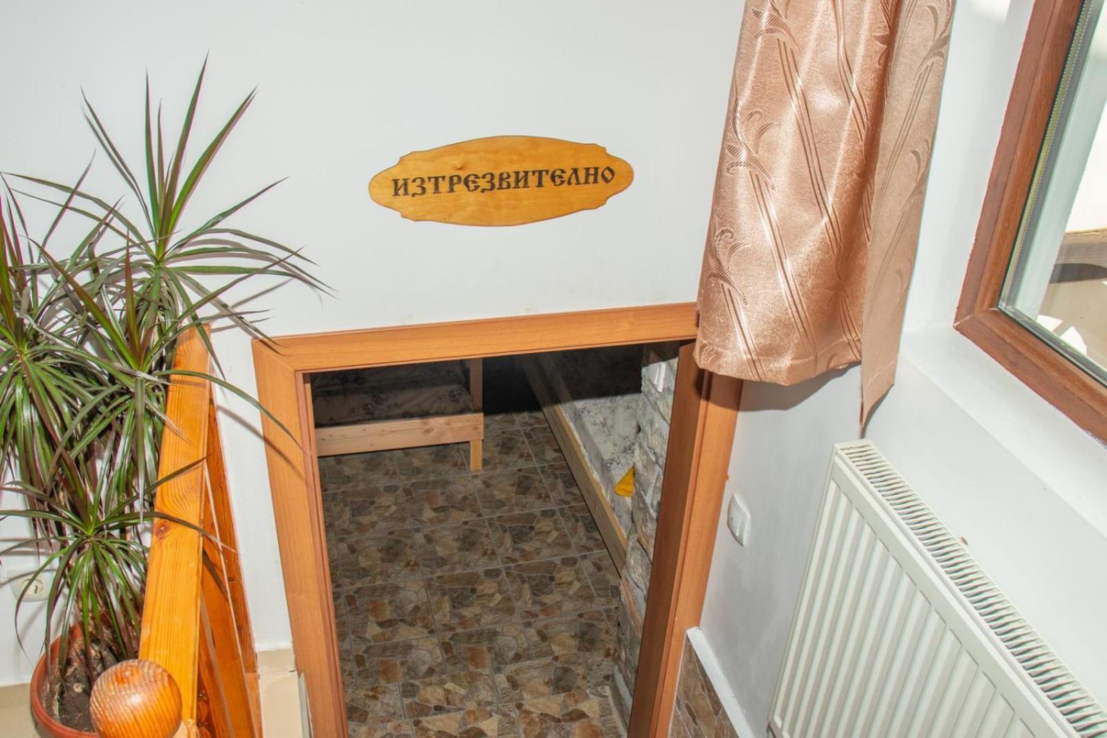Ковачевата Къща Село Миндя Villa Mindya Eksteriør billede